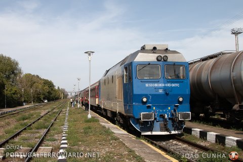 Intercity Bucarest - Sofia/Istambul, Giurgiu Nord